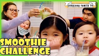 Smoothie Challenge | LengLeng FamilyTv