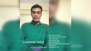 customer voice after using XinLi Clear White BOPP thermal film | info@xinlifilms.com