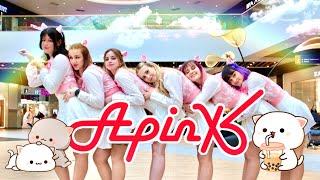 [SPECIAL K-POP IN PUBLIC | ONE TAKE] Apink(에이핑크) NoNoNo (노노노) CAT VERSION dance cover by FLOWEN