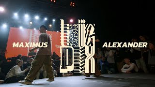 MAXIMUS vs ALEXANDER | HOUSE SEMIFINAL | ТВІЙ РУХ 2024