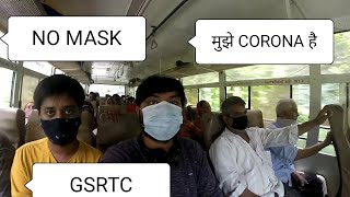 i met Corona possitive in Gsrtc bus