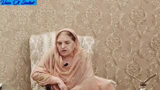 mother of usman dar