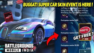 Get Buggati Super Car Skin Free In Bgmi? Finally Bugatti Speed Drift Event Is Here !