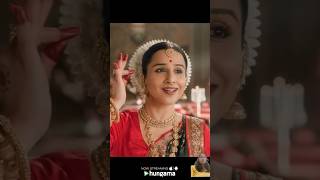 #dance #bollywood #music #dancer #bollywoodsongs #amijetomar #vidyabalan #bhoolbhulaiyaa3