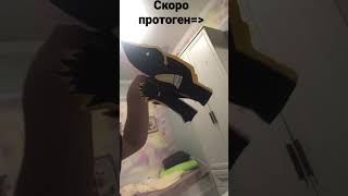 Уроки говно…