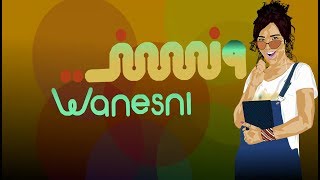 ونسنى (2) | رمضان 2020