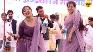 Gol Matol गोल मटोल | Rachna Tiwari Dance | New Haryanvi Dj Dance