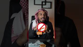 الماركات المقلدة  #علي_اكسبرس #علي_بابا #الصين #التجارة #التجارة_الالكترونية