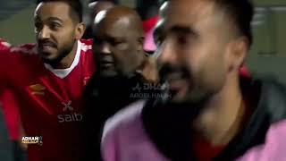 اخر عشر دقائق من مباراة القرن الاهلي و الزمالك نهائي دوري أبطال أفريقيا تعليق عصام الشوالي