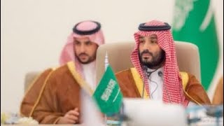 الأمير محمد بن سلمان يفتتح أعمال قمة دول مجلس التعاون الخليجي وآسيا الوسطى