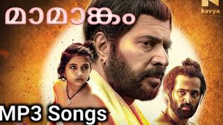 Mamangam Video Songs - Malayalam | Mukkuthi Video Song | Mammootty | M Padmakumar | Venu Kunnappilly