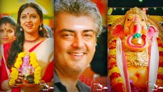 💞Vinayagar💕Chaturthi💕Veera💕Vinayaga💕Vedalam💕Vertical💕Full💕Screen💕Status💞