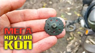 МЕГА КРУТОЙ КОП САМЫЙ ЛУЧШИЙ КОП СЕЗОНА! НАХОДКИ БОМБА! Коп с Rutus Alter 71 (Рутус Альтер 71)