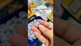 Dure e najaf available in Aman gems