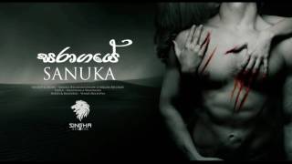 SANUKA - Saragaye (සරාගයේ) Official Audio