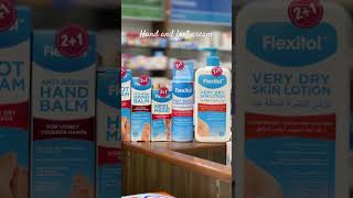 Magic heal hand and foot cream #viral #youtubeshorts #ytshorts #subscribe #shortsvideo #visitdubai