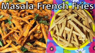 இது தெரியாம போச்சே French Fries Recipe in Tamil | Crispy French Fries Recipe