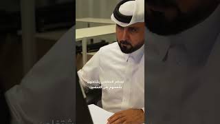 سألنا معلق رياضي: هل لديك فريق عمل يساعدك على التحضير للمباراة؟ #اكسبلور#مباراة