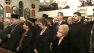 Ecumenical Patriarch presides at Vespers Service in Merrick