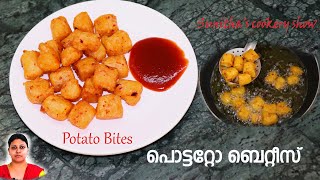 Spicy Crispy Tasty Potato Bites for Evening Snacks || Potato Bites || Crispy Garliac Potato Bites