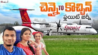 Chennai to Kochi Flight journey | Batasari travel tales | Telugu traveller