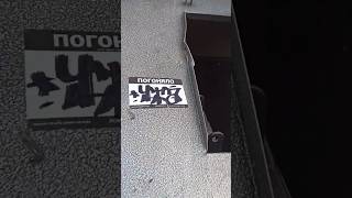 Стикербомбинг #стикер #sticker #стикербомбинг #stickerbombing #bombing #граффити #graffiti #бомбинг