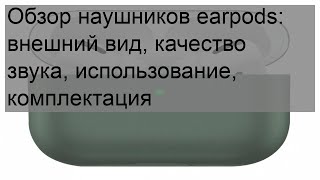 Мой ip — узнать свой ip онлайн