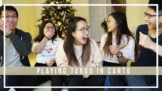 CBC's Play Taboo in Canto // 竹升用廣東話玩Taboo