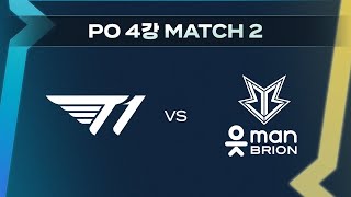 #LCK AS 상반기 아카데미 리그 PO 4강 MATCH 2  | T1A vs BRO | 6.22. | LCK AS