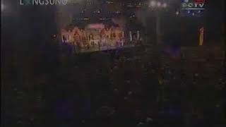 Rhoma Irama Feat Elvy Sukaesih Mandul konser 2002