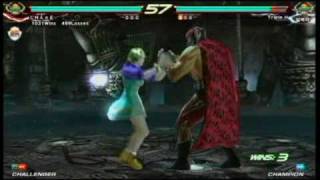 TEKKEN GOSU_937