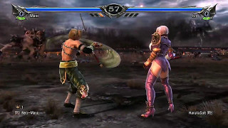 Soulcalibur V PSN Online MTfighter's room