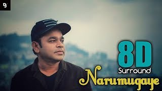 Narumugaye 8D Iruvar A R Rahman Bombay Jayashree DJ Beast AR Rahamanj 8D Songs Tamil 8D Songs