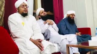 Sarkar twajoo farmaen || muhtaj e nazar he haal mera || asif attari || madani update