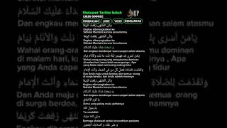 Sholawat Tarhim Subuh | Merdu dengar langsung bangun..#tarhimsubuh