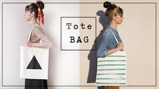 SHOPPING TOTE BAG||frastileandmore