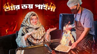 এত বড় শর্মা আর মিটবক্স আর কোথাও পাবেন না 😋 | Bangla Food Review | FoodAppi