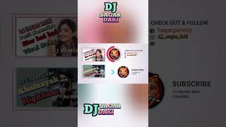 DJ SAGAR DAKI  #viral #ytshorts #short @DJ SAGAR DAKI