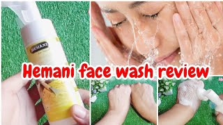 Hemani Ubtan Face Wash Review | Skin whitening face wash