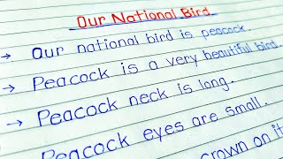 Our National bird essay || Essay on our National bird peacock  || essay on peacock in English