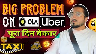 OLA UBER Khatam Ho Gaya Mumbai Me 😔 ||