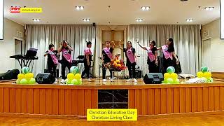 CHRISTIAN EDUCATION DAY| SUNDAY SCHOOL| CHRISTIAN LIVING CLASS