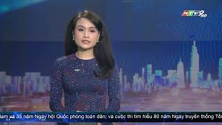 HTV9| Lễ Ký Kết Hợp Tác Chiến Lược Giữa Tập Đoàn Hoa Sen (Việt Nam) Và SP Group (Singapore)