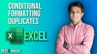 6.4 Conditional Formatting (Duplicates) in Excel | Excel tutorial for Beginner 2022 | Hindi- English