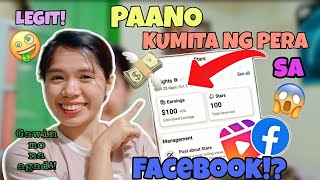 HOW TO TURN ON PROFESSIONAL MODE ON FACEBOOK TO EARN MONEY || super legit, gawin mo na agad!