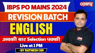 English Language: IBPS PO Mains 2024 Revision Batch | By Gyanm | IBPS PO Mains 2024 English Classes