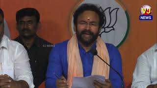 Union Minister Kishan Reddy press conference at BJP state party headquarters, Hyderabad