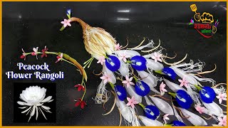 How to make Peacock using flowers DIY | Home Decor flower Rangoli Creative Art | Gokarna Bramhakamal