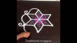 Kirthigai 2023special kolam Beautiful double stroke rangoli design#traditionalmuggulu #kolam