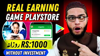 play game and earn 100 Daily.| New Earning Game 2024 | Without Investment | Withdraw Easypaisa